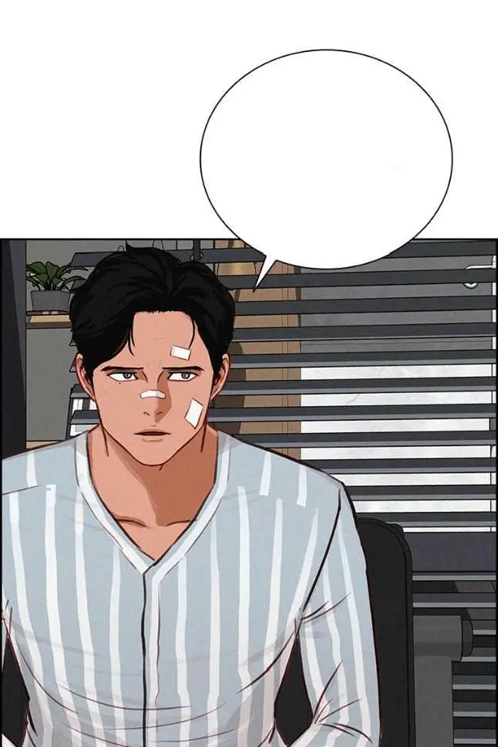 Read Lord of Money Ar Manga Online