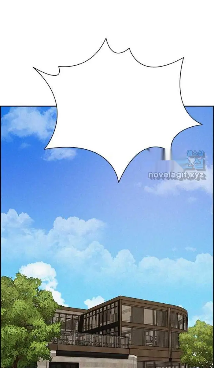 Read Lord of Money Ar Manga Online