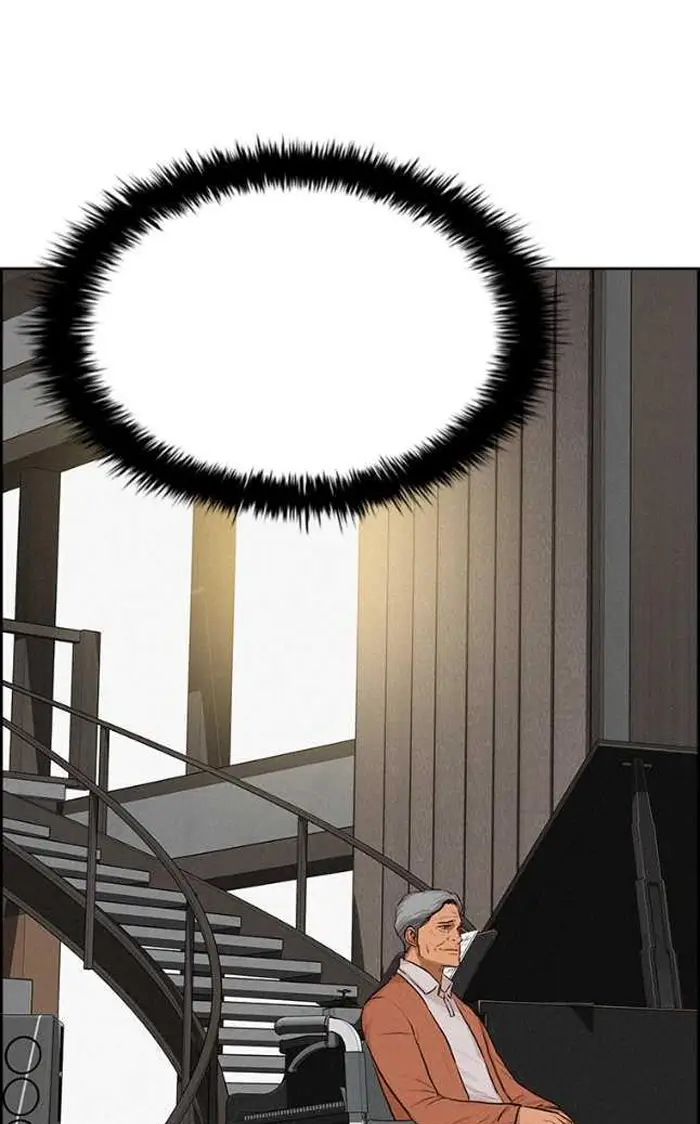 Read Lord of Money Ar Manga Online