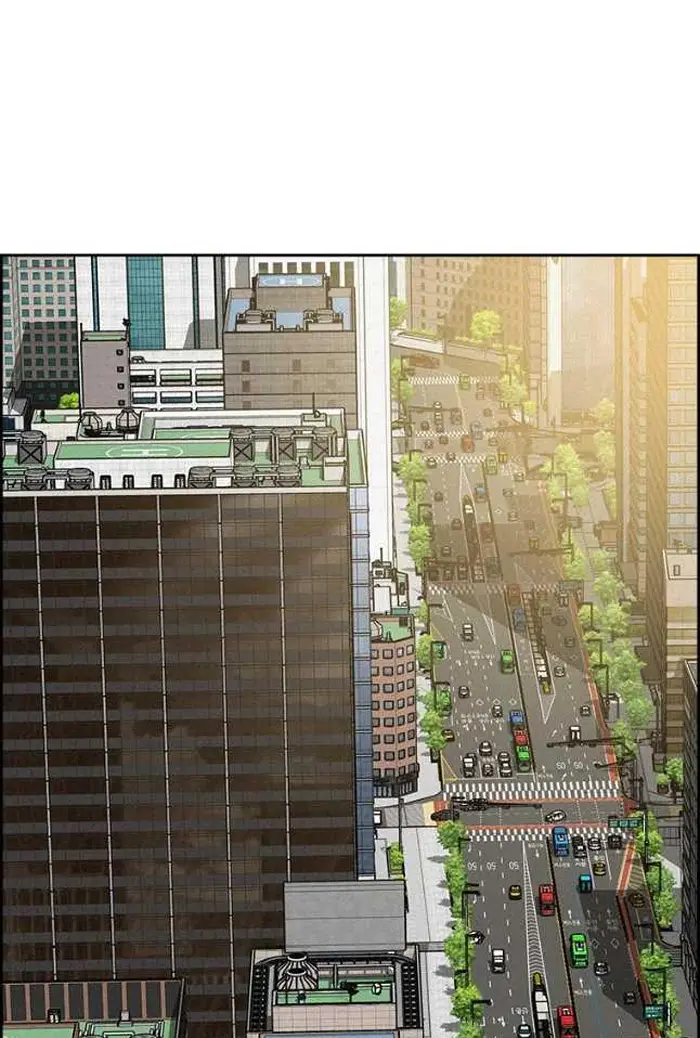 Read Lord of Money Ar Manga Online