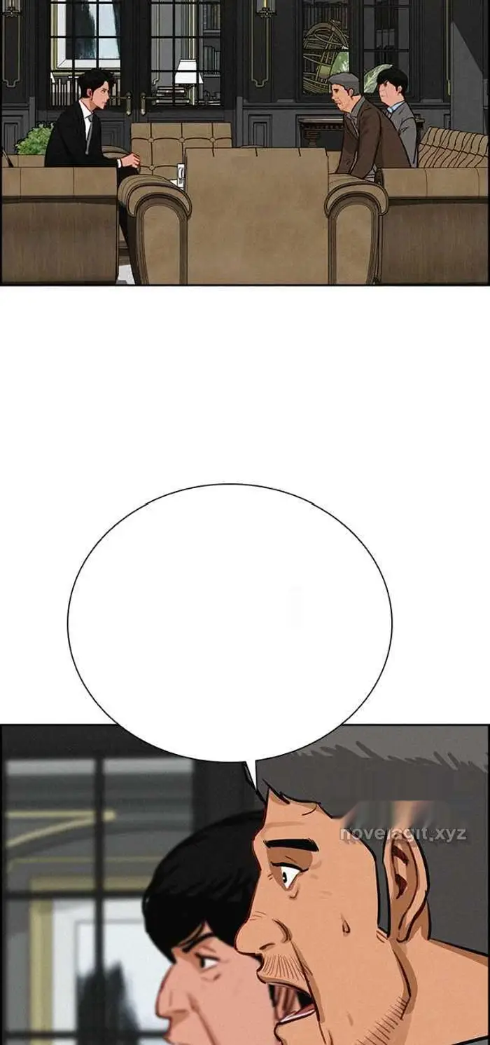 Read Lord of Money Ar Manga Online
