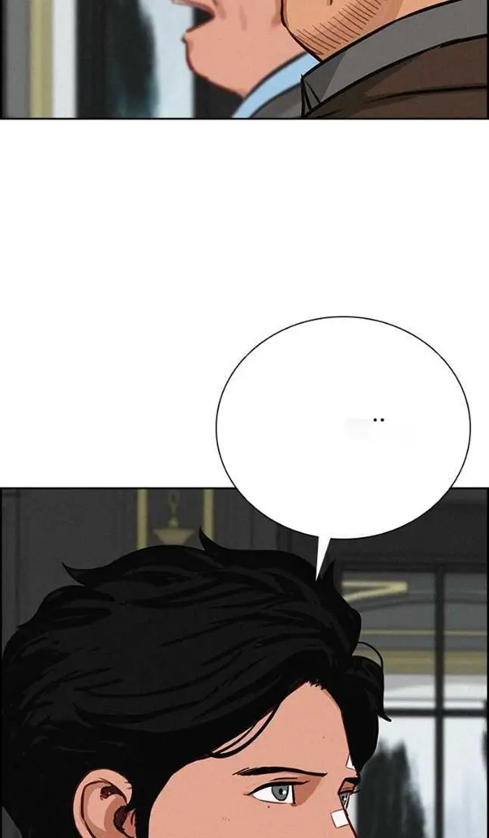 Read Lord of Money Ar Manga Online