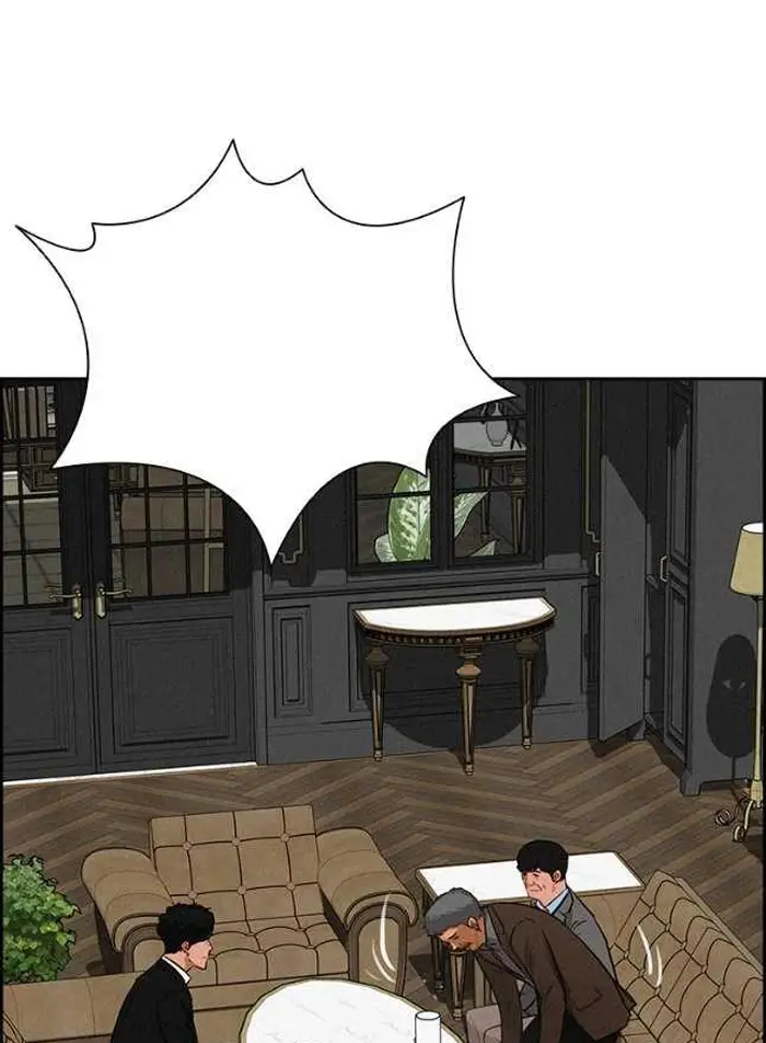 Read Lord of Money Ar Manga Online