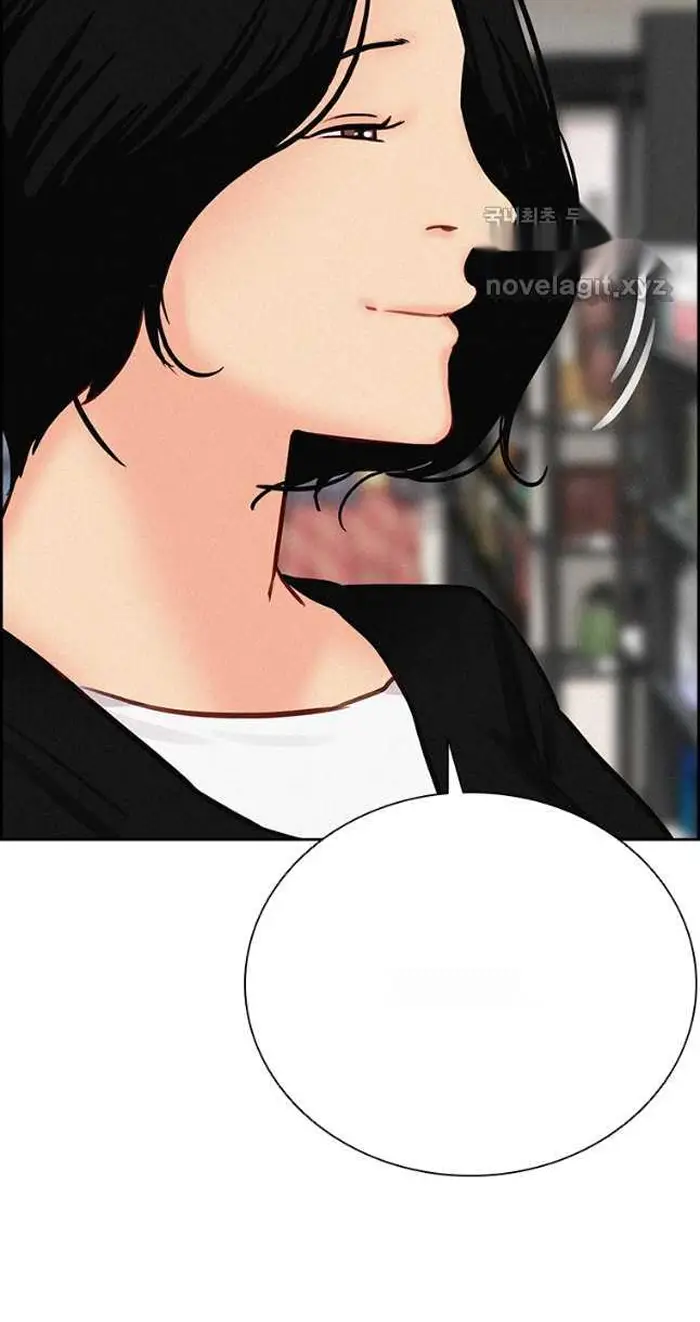 Read Lord of Money Ar Manga Online