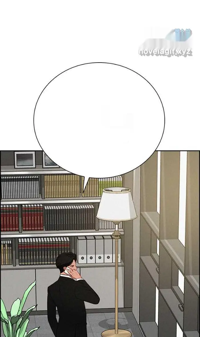 Read Lord of Money Ar Manga Online