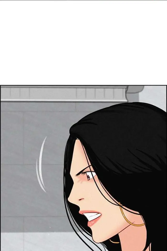Read Lord of Money Ar Manga Online