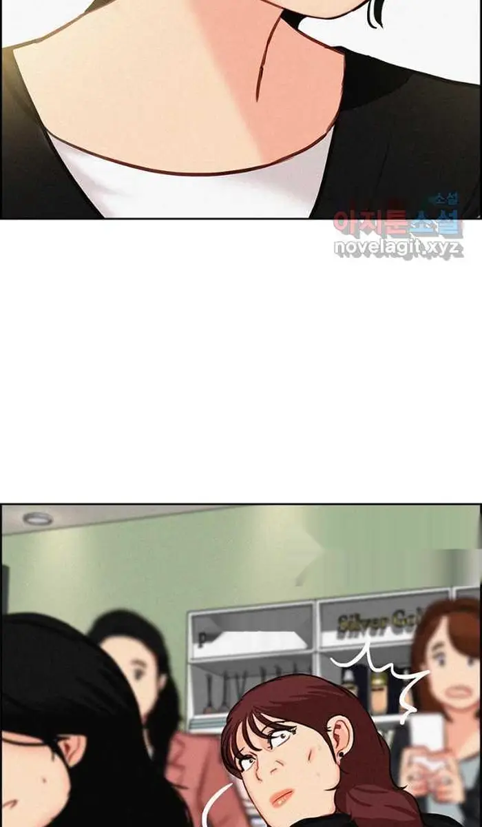 Read Lord of Money Ar Manga Online