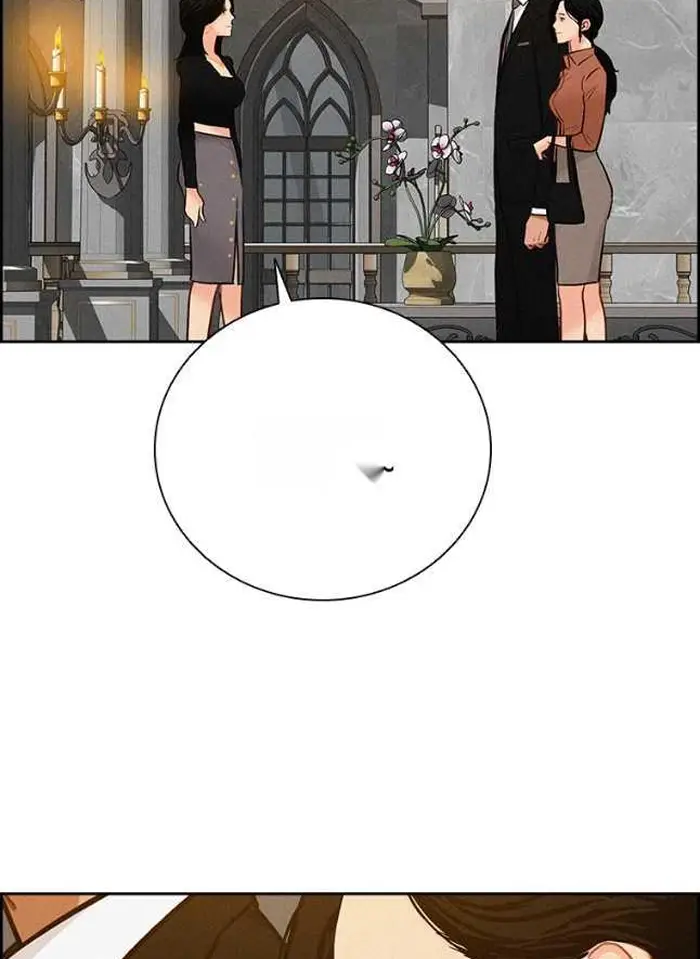 Read Lord of Money Ar Manga Online