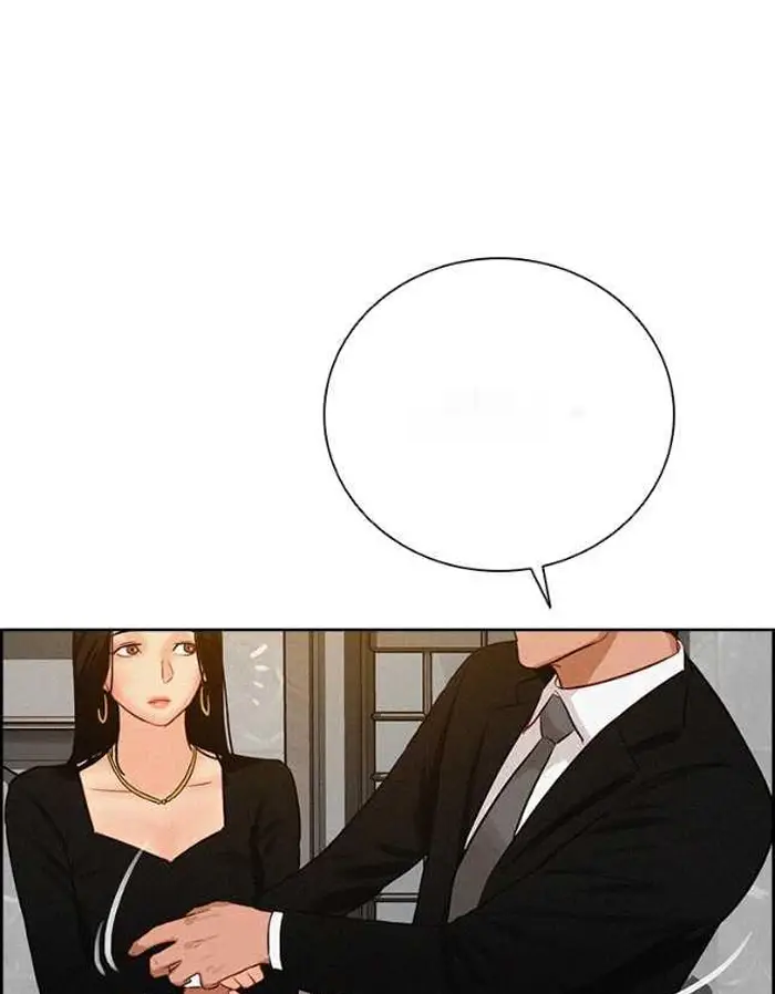 Read Lord of Money Ar Manga Online