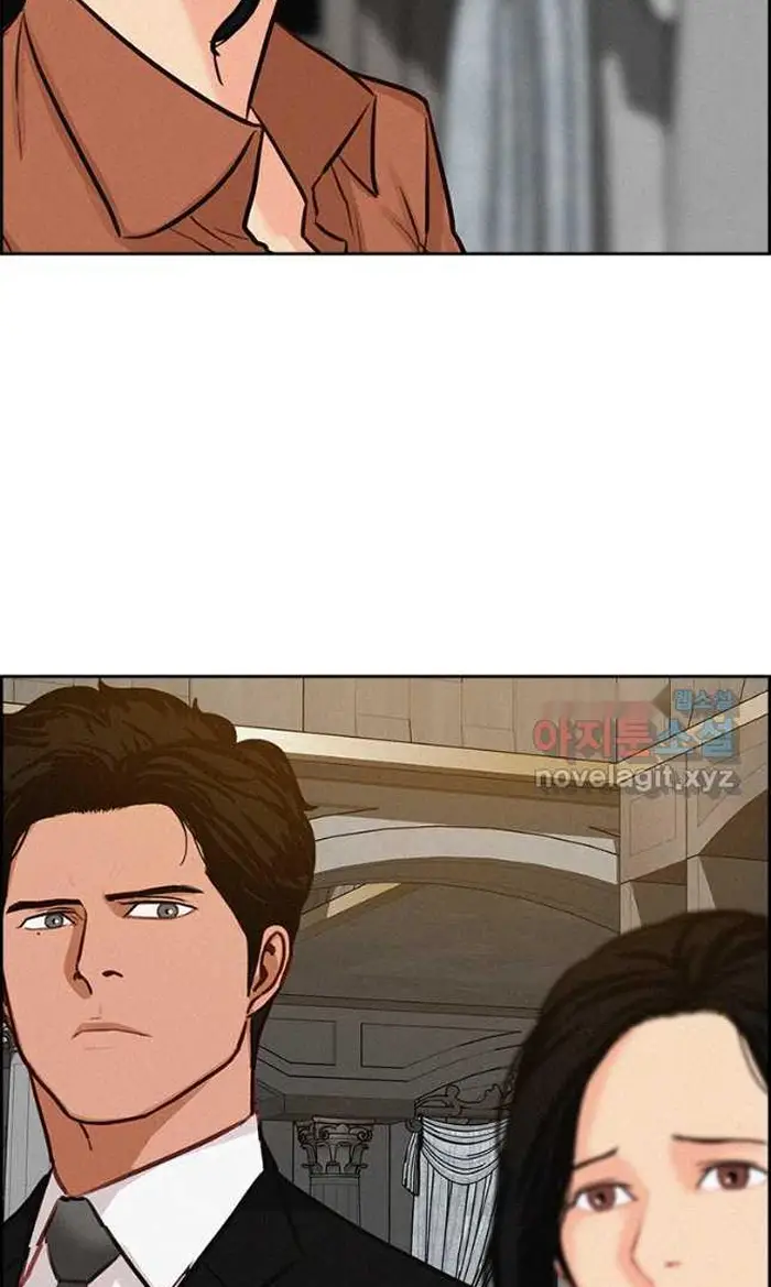 Read Lord of Money Ar Manga Online