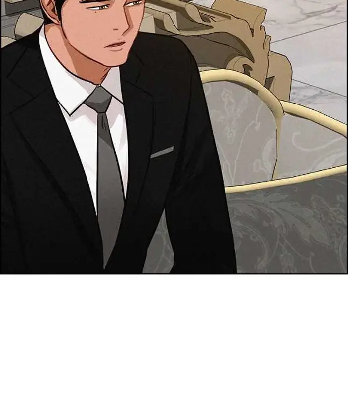 Read Lord of Money Ar Manga Online