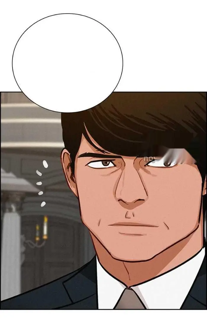 Read Lord of Money Ar Manga Online