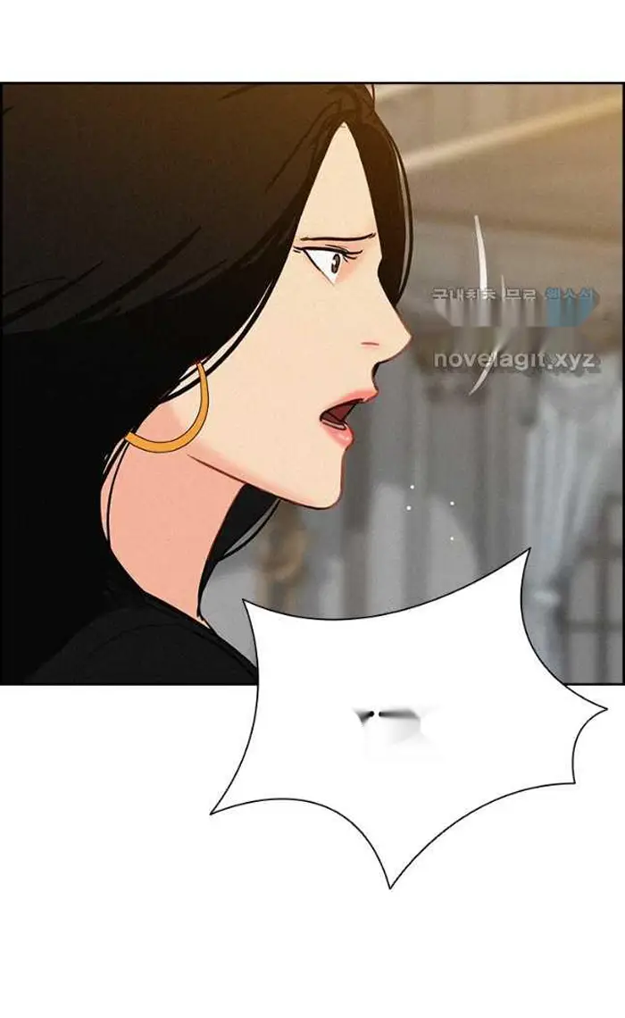 Read Lord of Money Ar Manga Online