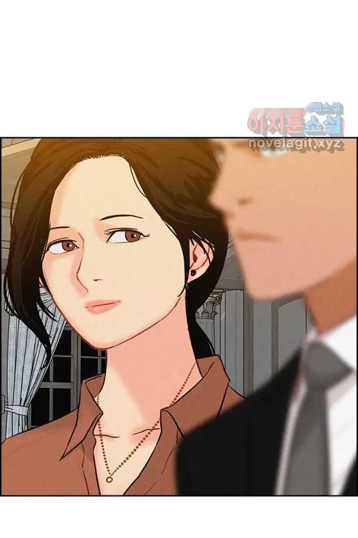 Read Lord of Money Ar Manga Online