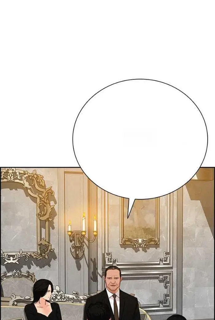 Read Lord of Money Ar Manga Online