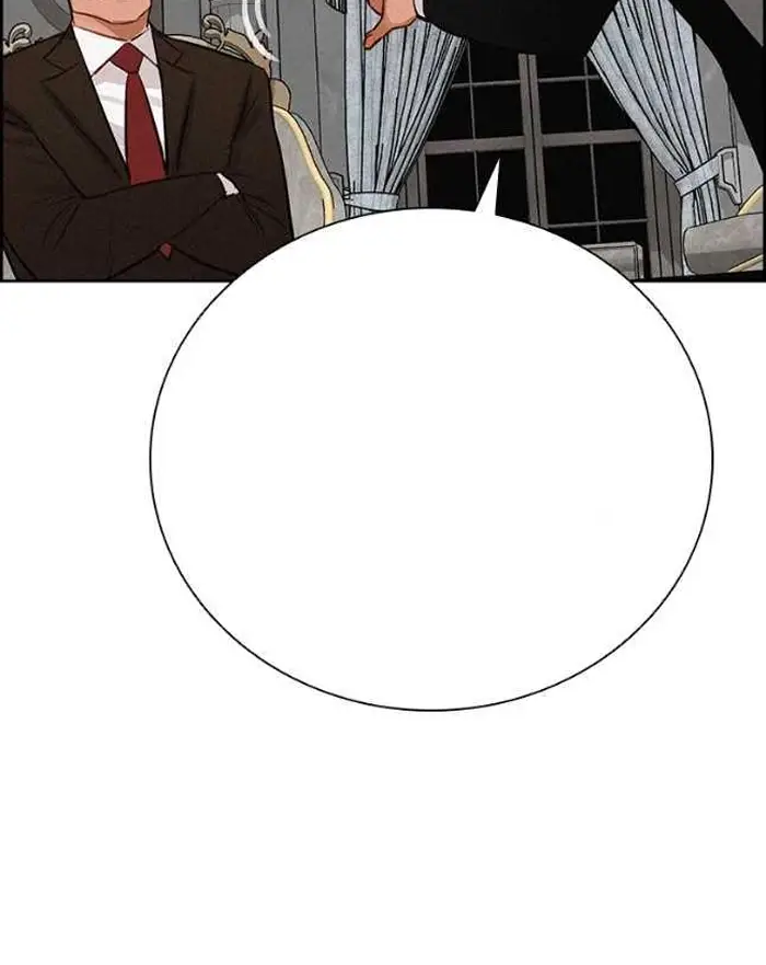 Read Lord of Money Ar Manga Online