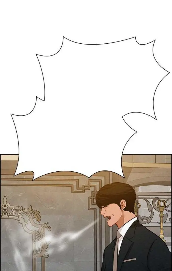 Read Lord of Money Ar Manga Online
