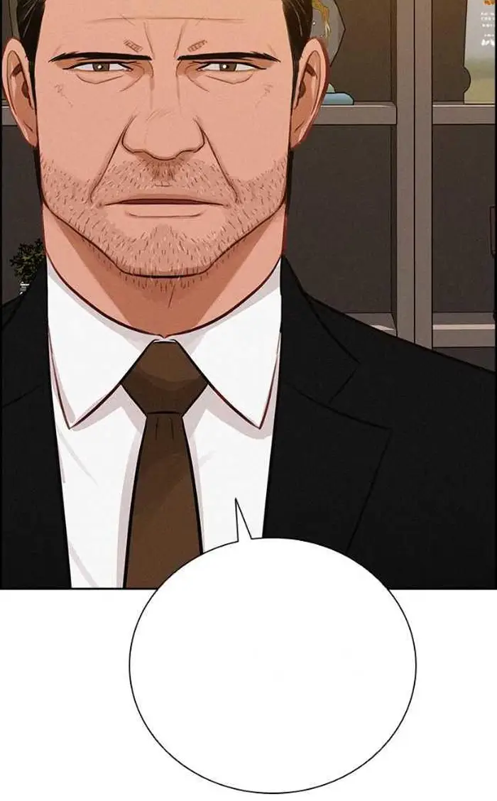 Read Lord of Money Ar Manga Online