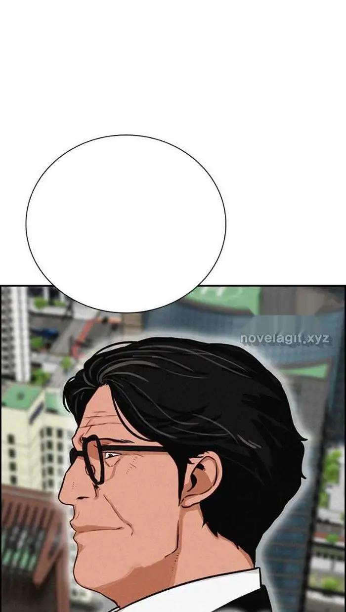 Read Lord of Money Ar Manga Online