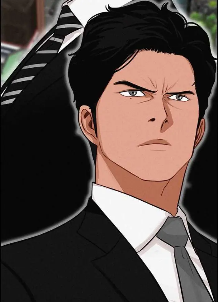 Read Lord of Money Ar Manga Online