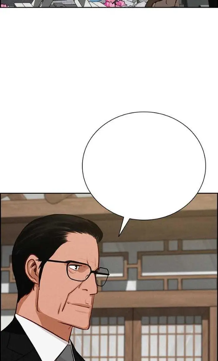 Read Lord of Money Ar Manga Online