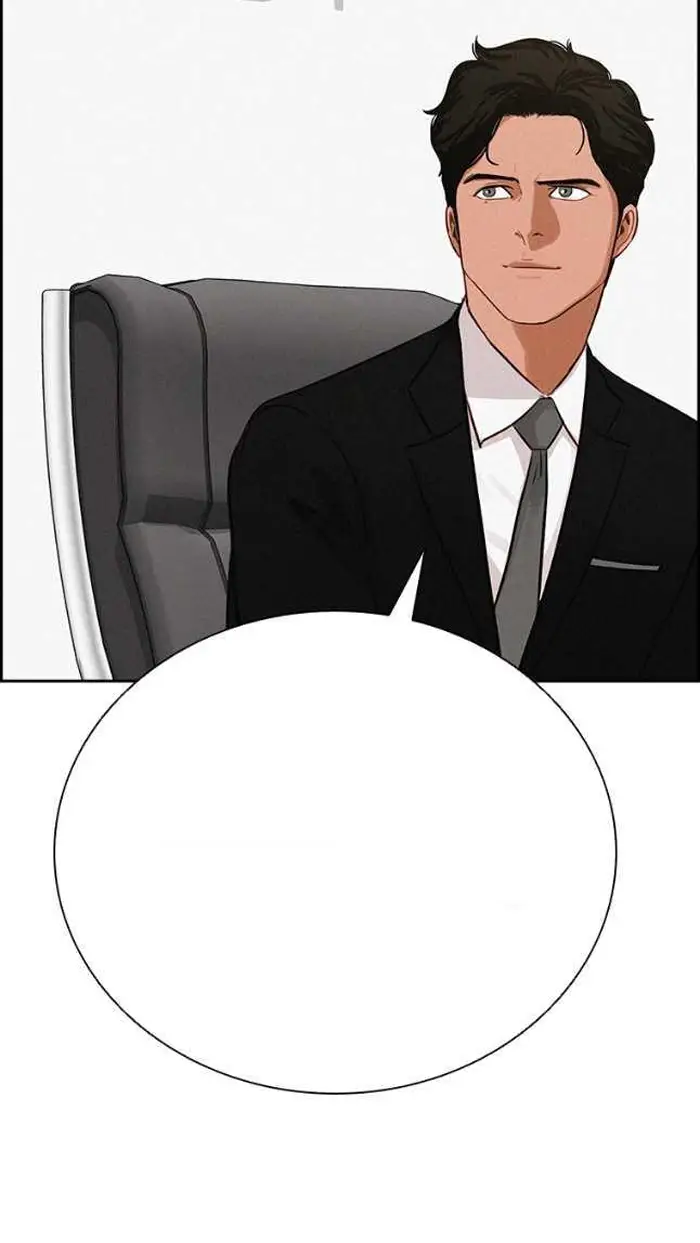 Read Lord of Money Ar Manga Online