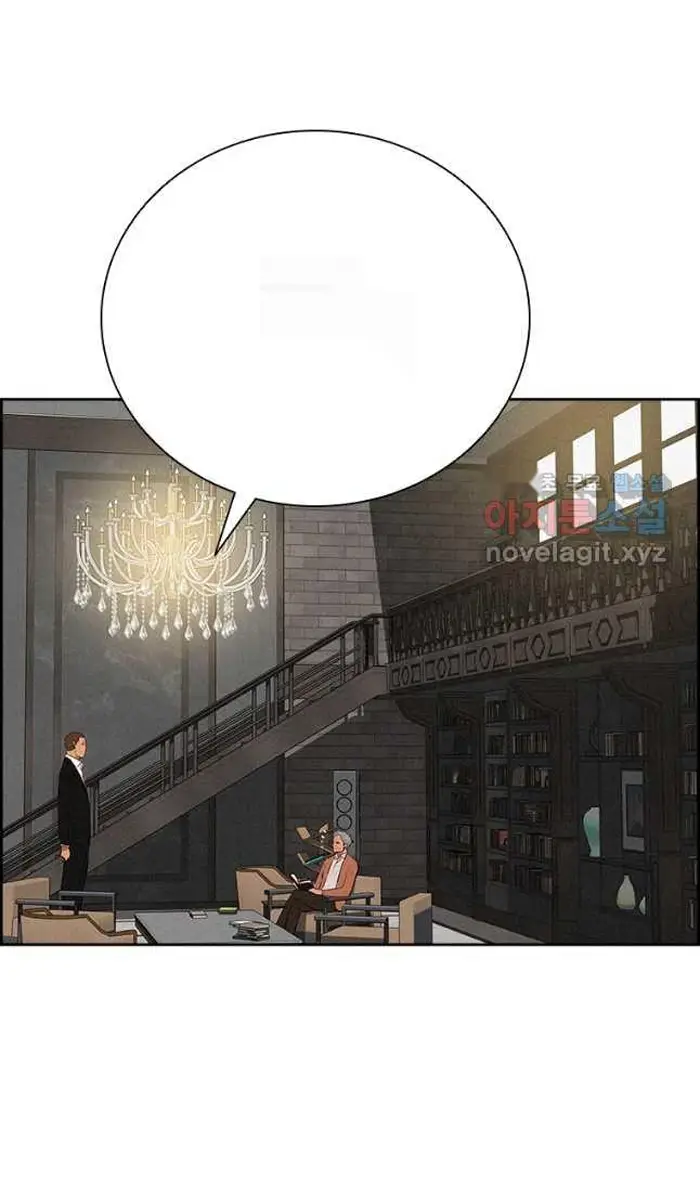 Read Lord of Money Ar Manga Online