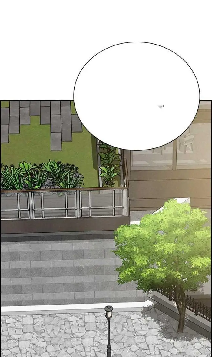 Read Lord of Money Ar Manga Online
