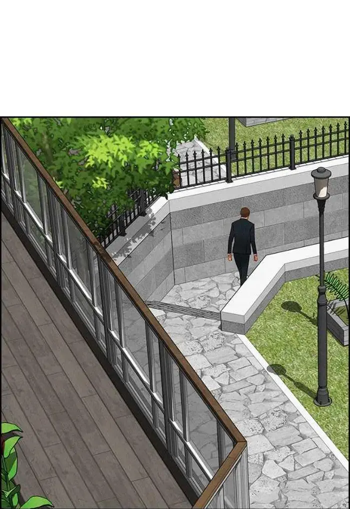 Read Lord of Money Ar Manga Online