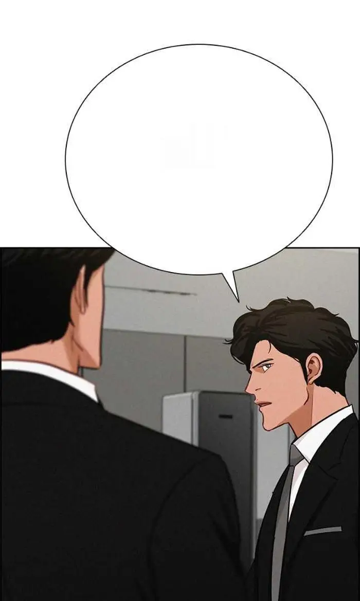 Read Lord of Money Ar Manga Online