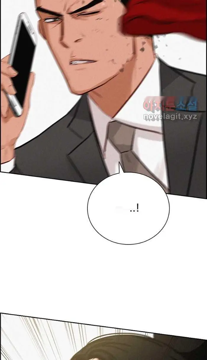 Read Lord of Money Ar Manga Online
