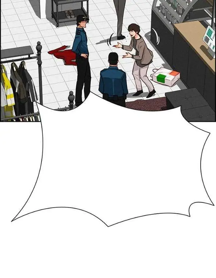 Read Lord of Money Ar Manga Online