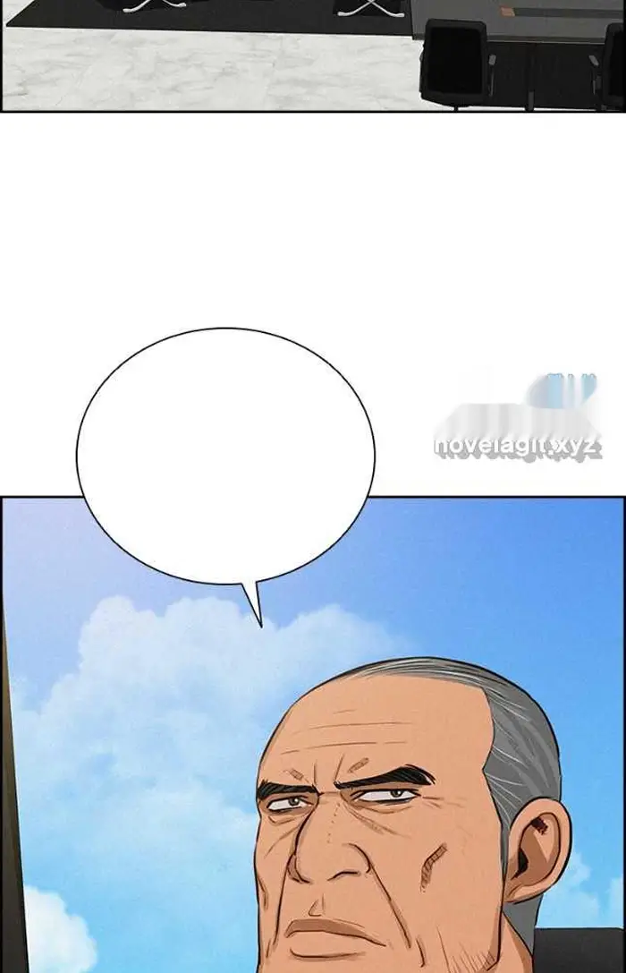 Read Lord of Money Ar Manga Online