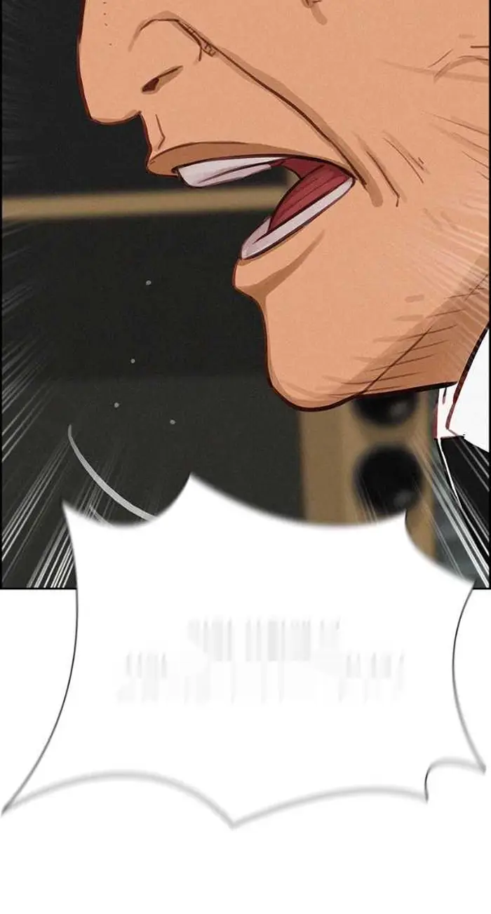 Read Lord of Money Ar Manga Online