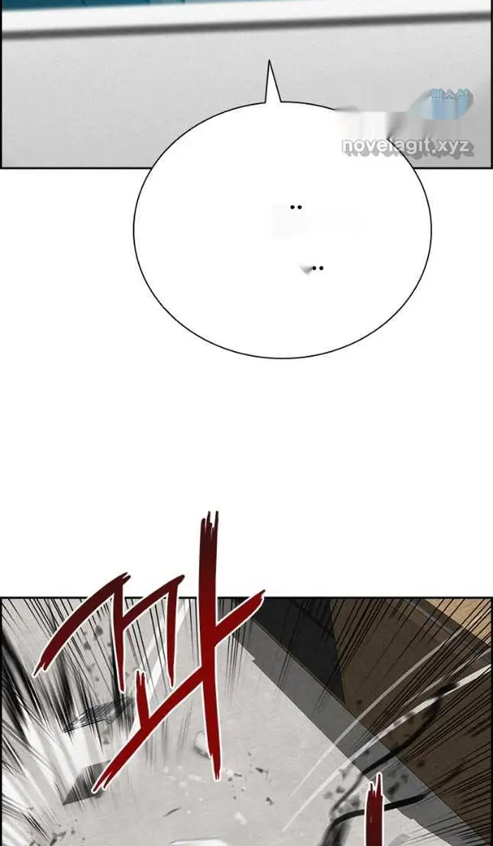 Read Lord of Money Ar Manga Online