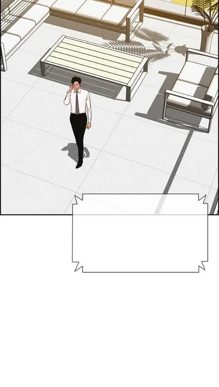 Read Lord of Money Ar Manga Online