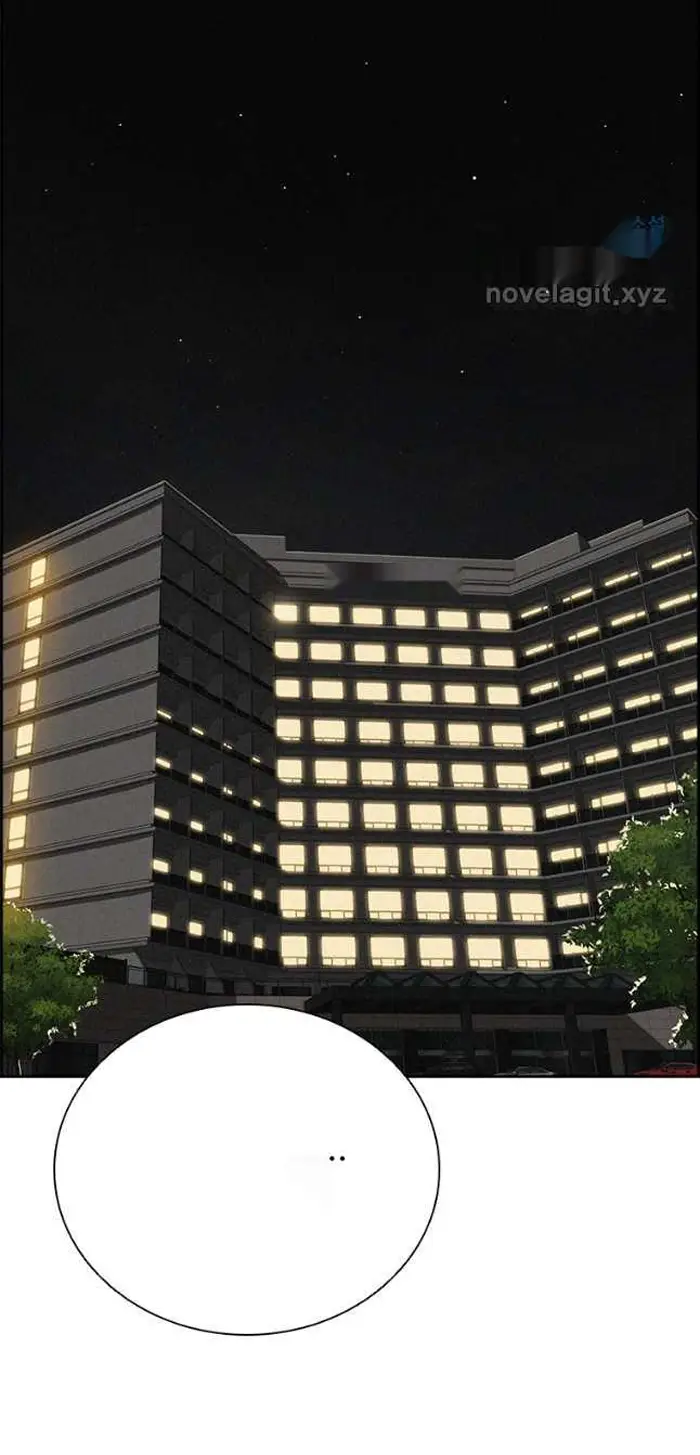 Read Lord of Money Ar Manga Online