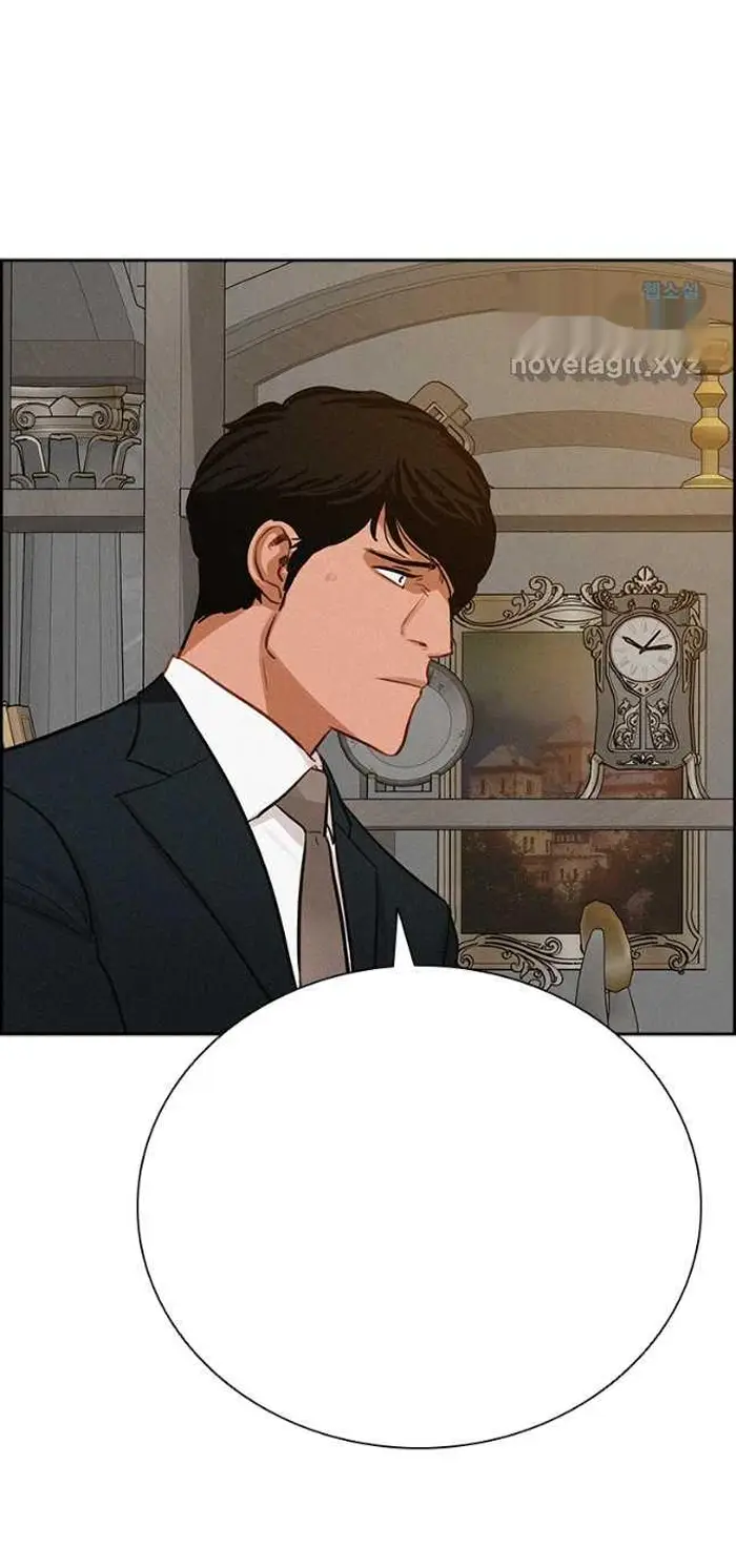 Read Lord of Money Ar Manga Online