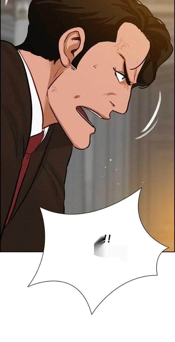 Read Lord of Money Ar Manga Online