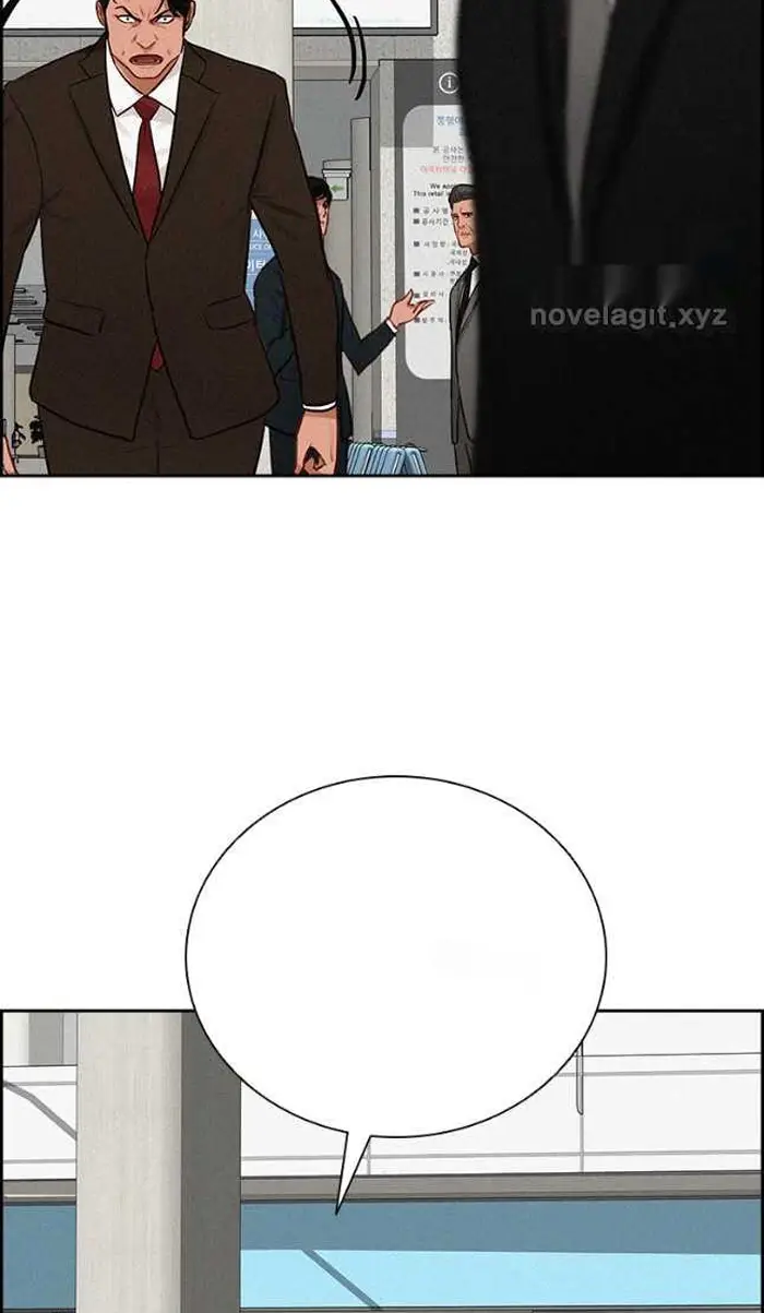 Read Lord of Money Ar Manga Online
