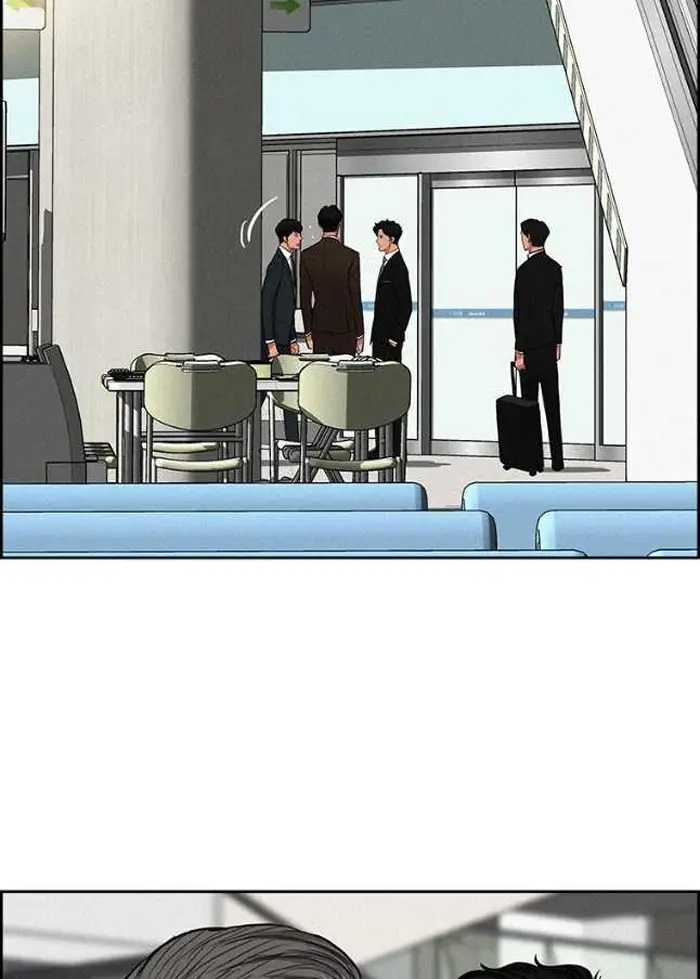 Read Lord of Money Ar Manga Online