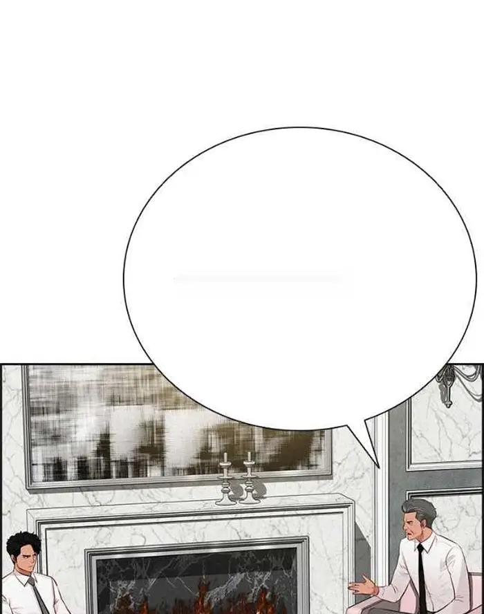 Read Lord of Money Ar Manga Online