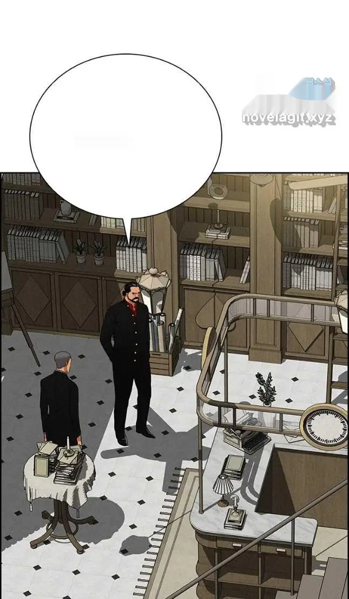 Read Lord of Money Ar Manga Online
