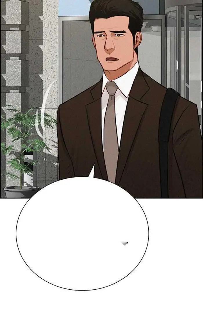 Read Lord of Money Ar Manga Online