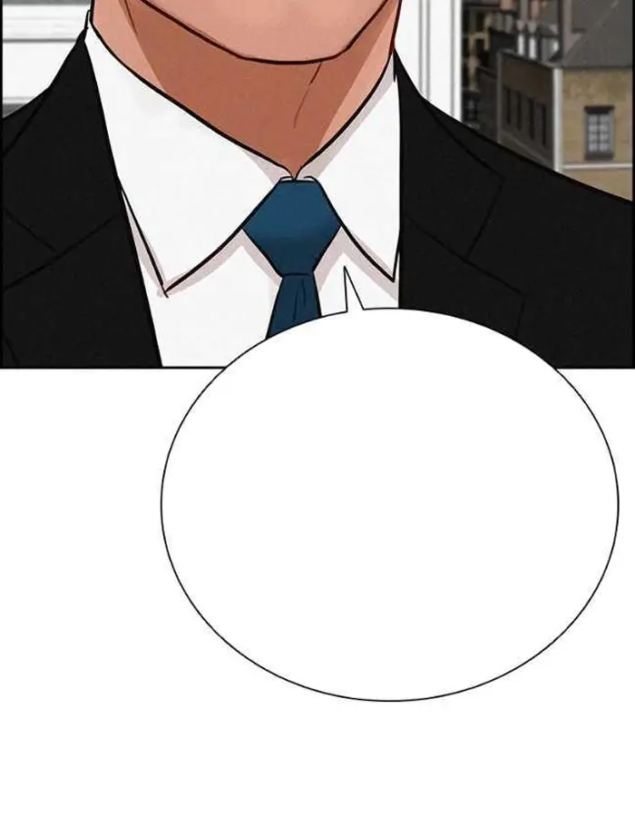 Read Lord of Money Ar Manga Online