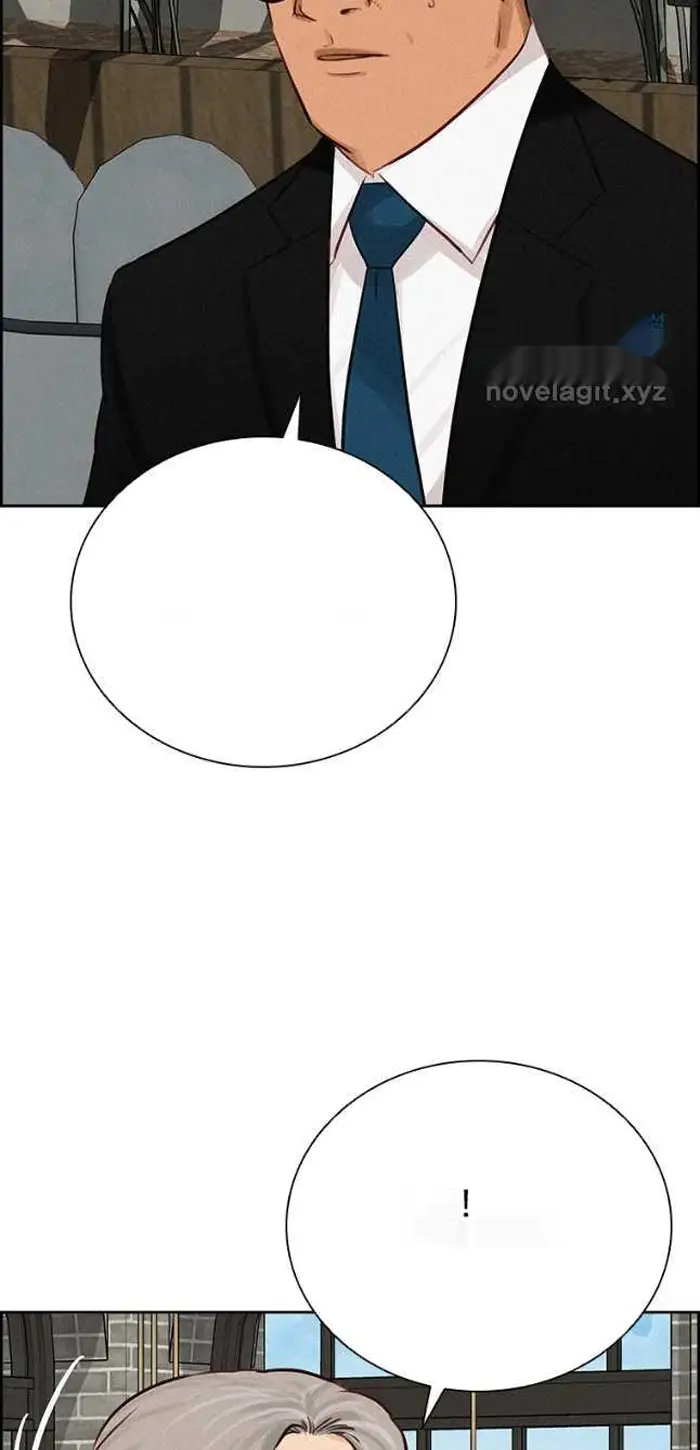 Read Lord of Money Ar Manga Online