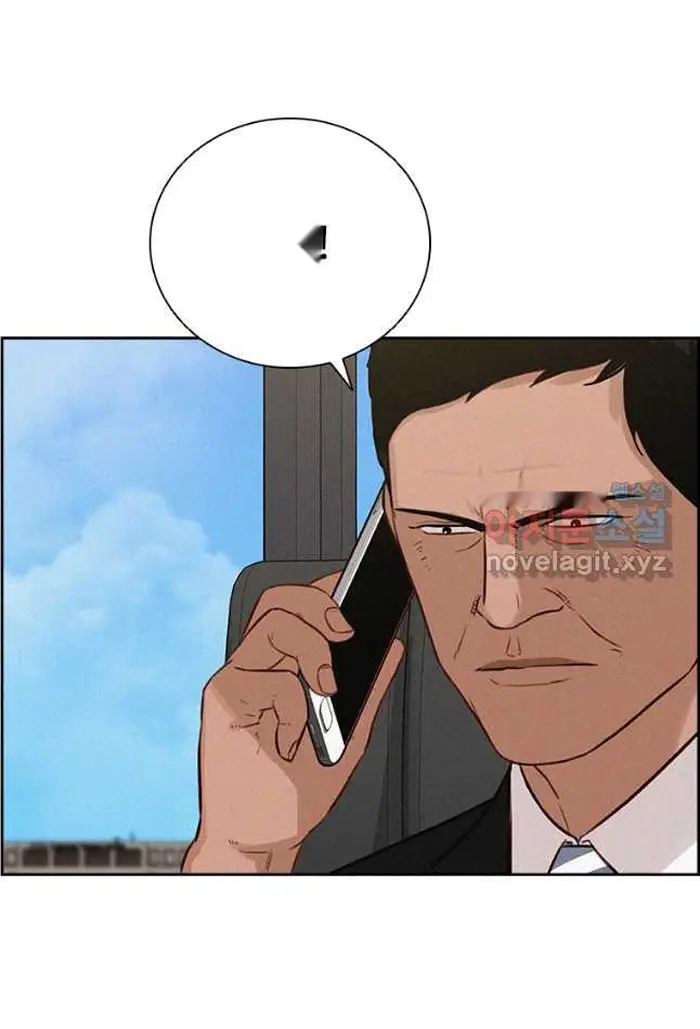 Read Lord of Money Ar Manga Online
