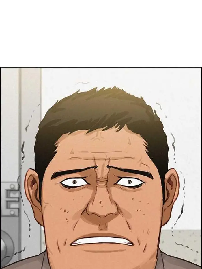 Read Lord of Money Ar Manga Online