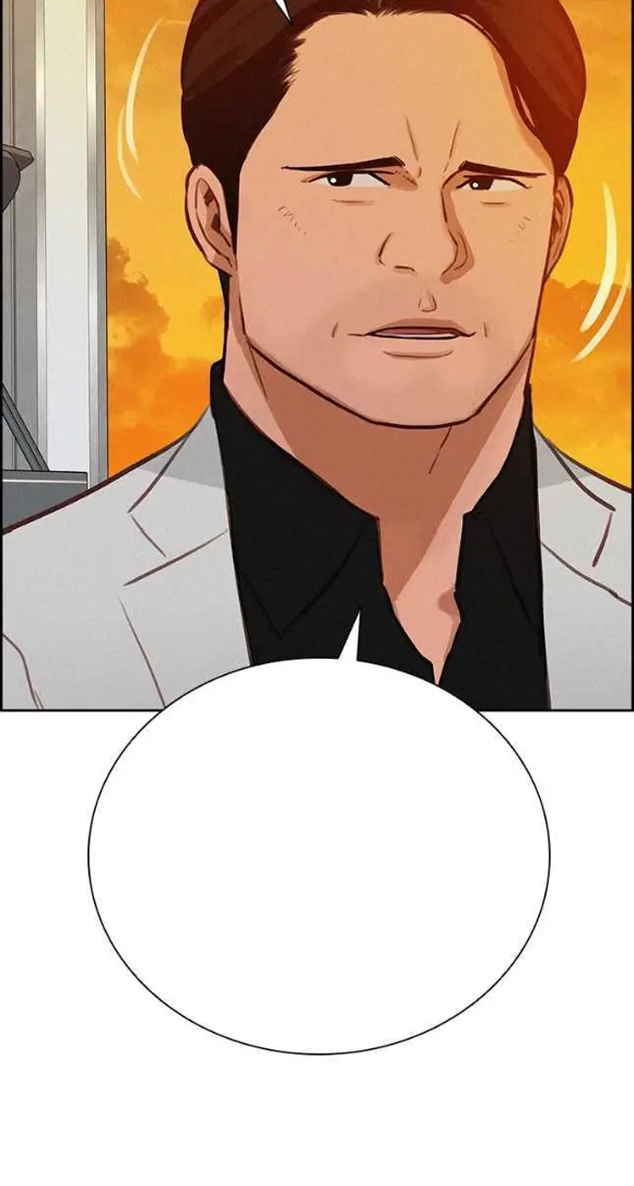 Read Lord of Money Ar Manga Online
