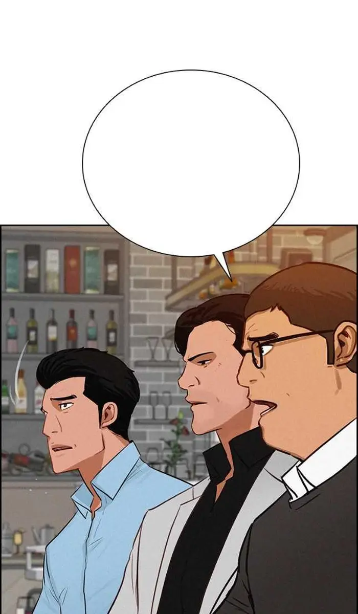 Read Lord of Money Ar Manga Online